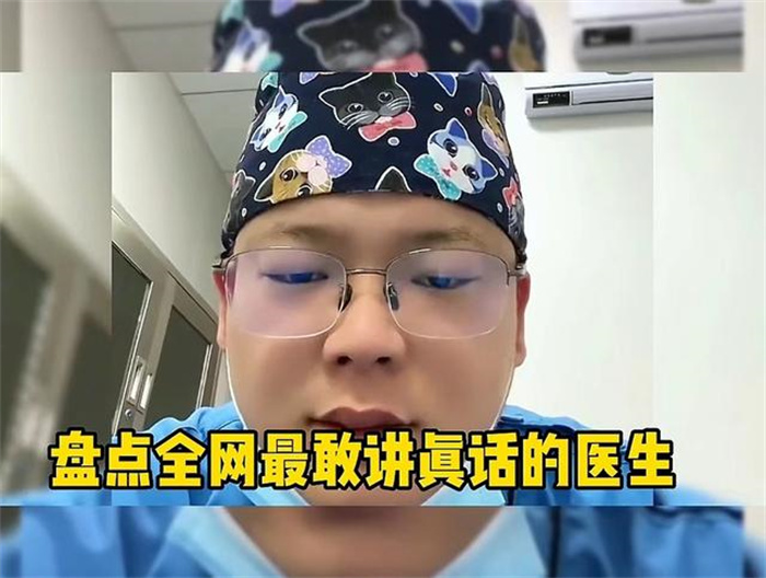 网红医生自编自导救人情节被无限期封号，通过发布一系列不实短视频来疯狂吸引流量