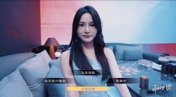 真人恋爱互动游戏《夜店高手之御女心经》上架Steam平台，该作将于6月发售