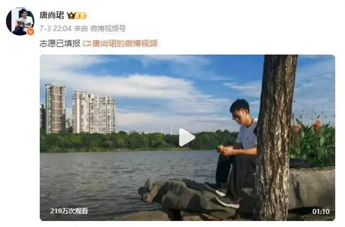 “第16次高考”唐尚珺暑期打工挣学费：羡慕同龄人结婚生子